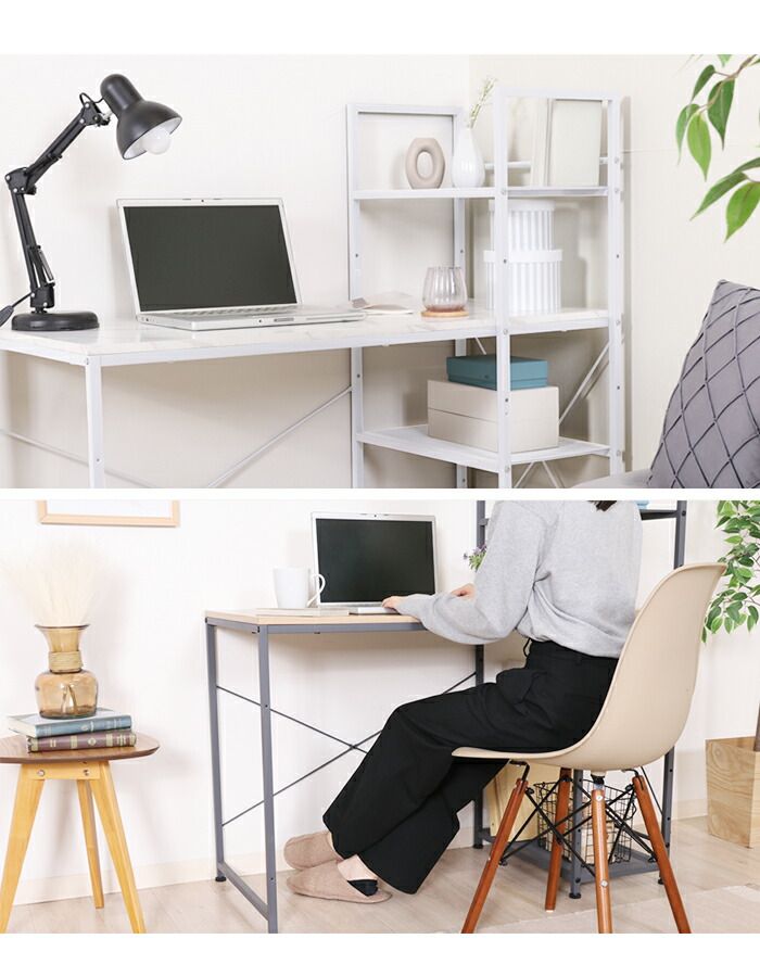 パソコンデスク デスク ラック付き 幅110 奥行53 木目調 PCデスク ワークデスク 左右組み換え 学習机 勉強机 本棚 MARWIL-DEMENAGEMENTS_CH