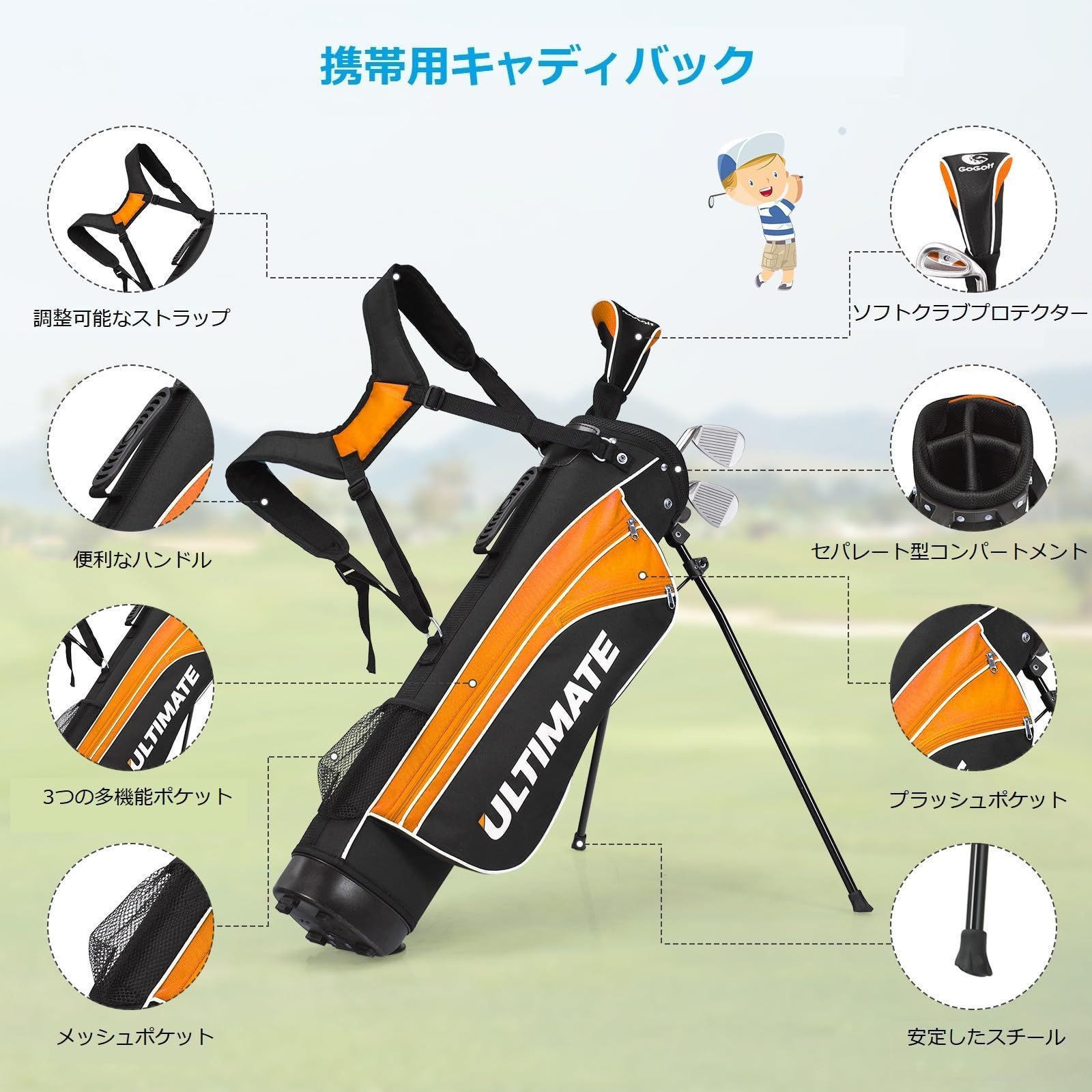 新着商品】軽量設計 右利き用 カバー付き クラブ4本 ゴルフ