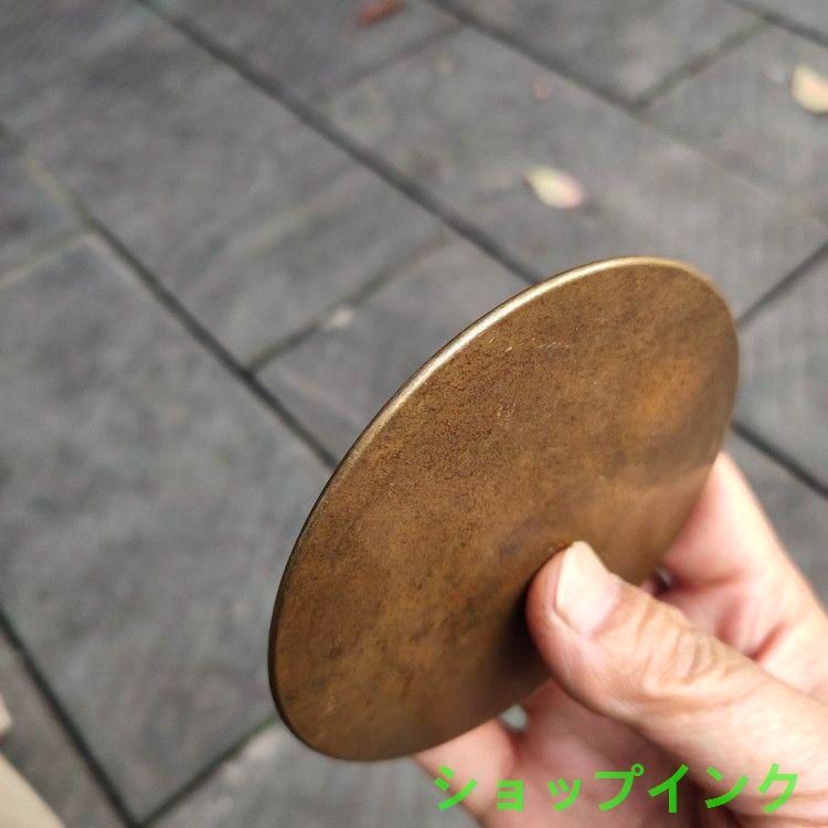 銅器 浮彫 招財進宝 日進斗金 銅碗 4点 工芸品 美術品 置物 銅製 浮彫 日進斗金 招財進宝 銅杯 小碗4つ 装飾品 工芸品 美術