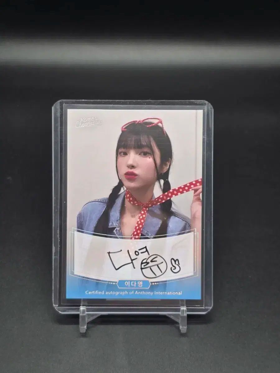 イ ダヨン チアリーダー 直筆 オンオート カード サイン プレイウィズアス 斗山ベアーズ ロッテ