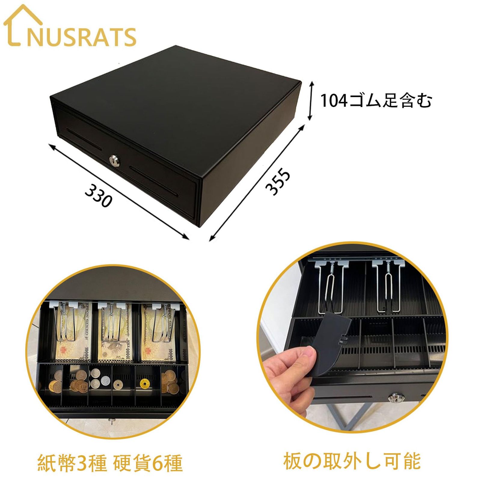 ⭐︎美品⭐︎鍵付きキャッシュドロア Amazon.co.jp: UPstore キャッシュドロア 小型 レジスター 手動