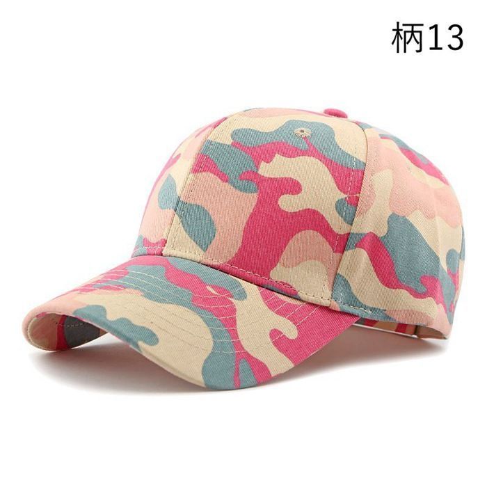 メンズ レディース キャップ 深め 迷彩キャップ 帽子 全18柄