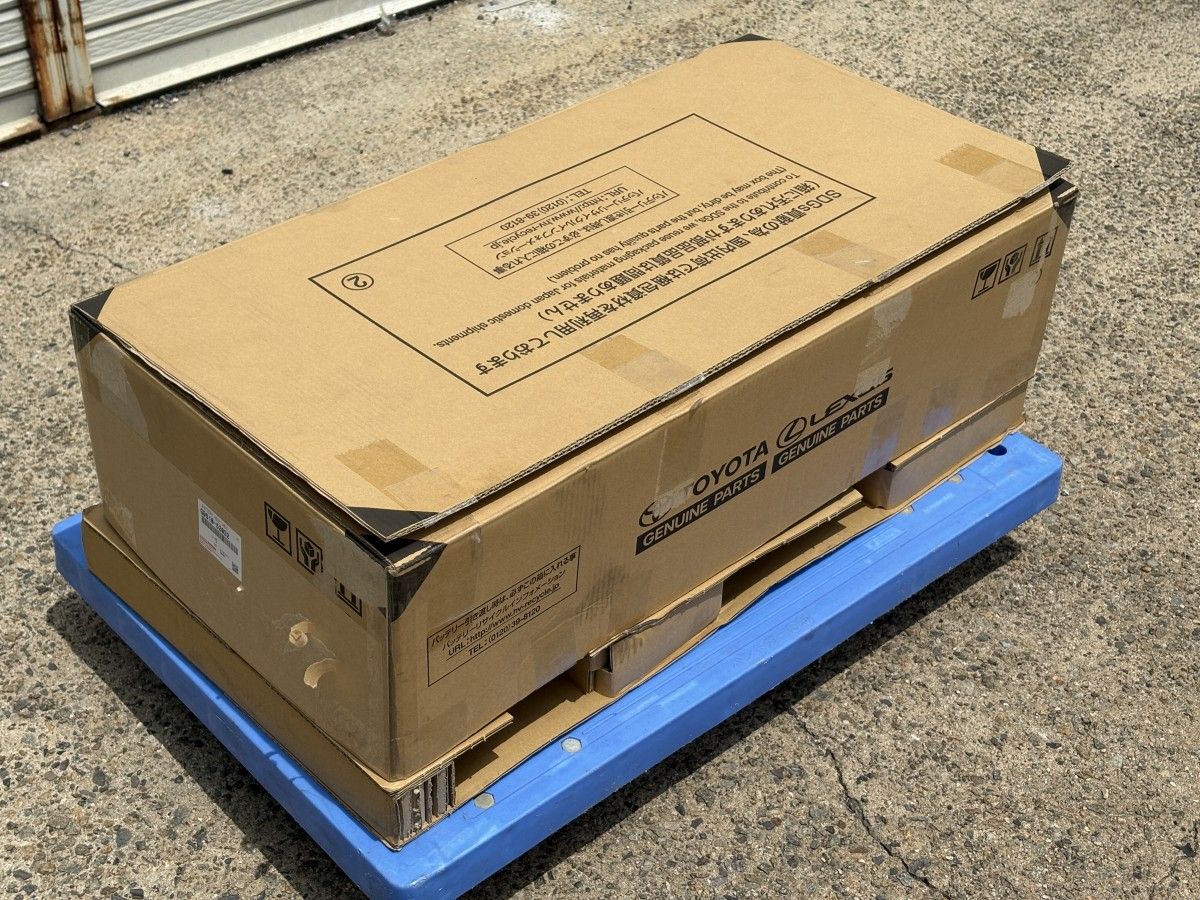 品番G9280-52031