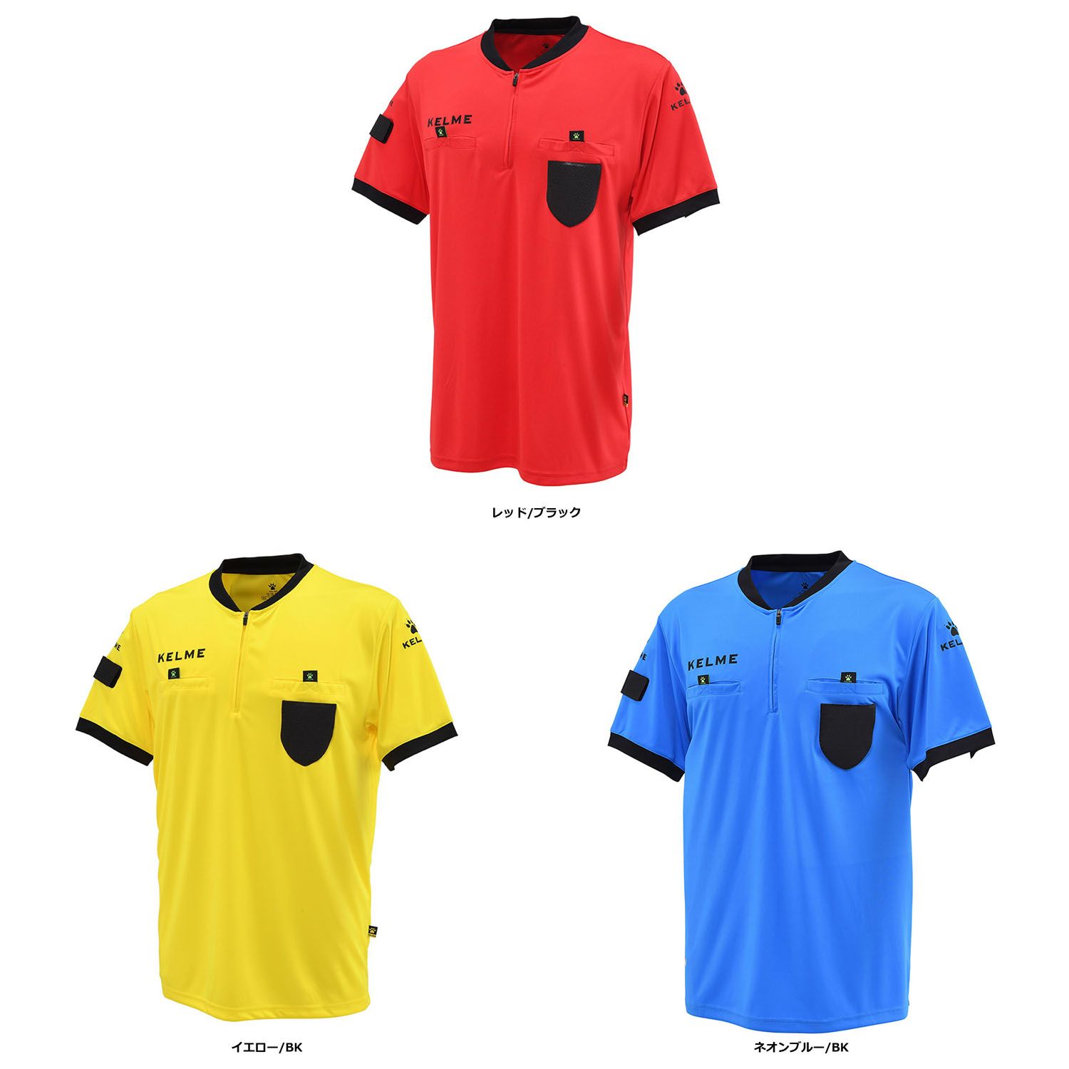 ゆきそら様専用 黒猫柄スマホショルダーバッグ