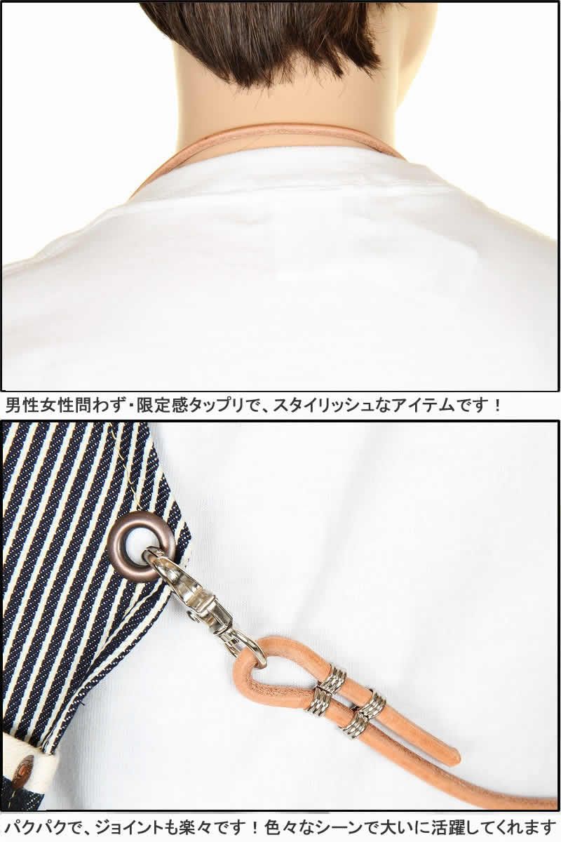 ロング
