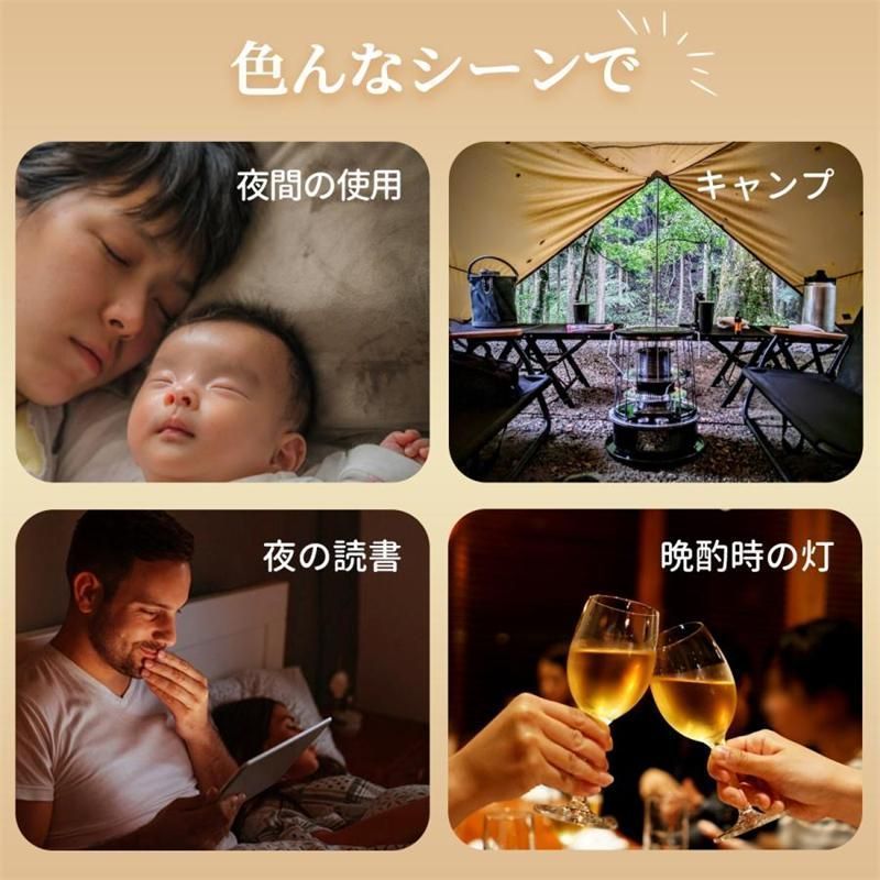 ナイトライト 寝室 ベッドサイドランプ卓上 授乳ライト 3色温度調節 テーブルランプ テーブルライト 赤ちゃん usb充電式 led おしゃれ デス