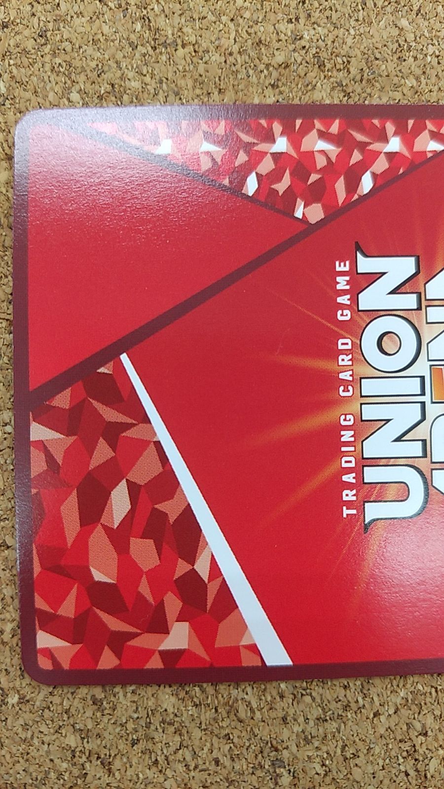 〇赤霄＆影霄 パラレル EX11BT/SRK-2-058 U☆ アークナイツ ユニオン