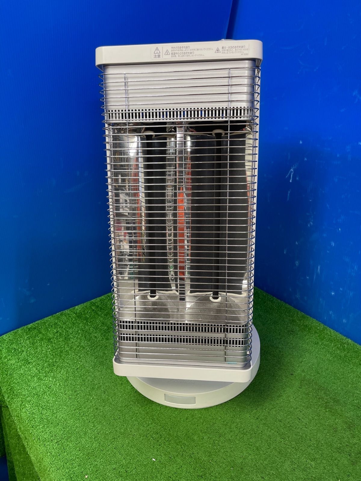 A732 DAIKIN 遠赤外線電気ヒーター ERFT11WS-W 動作品 保証付き 送料無料 2510