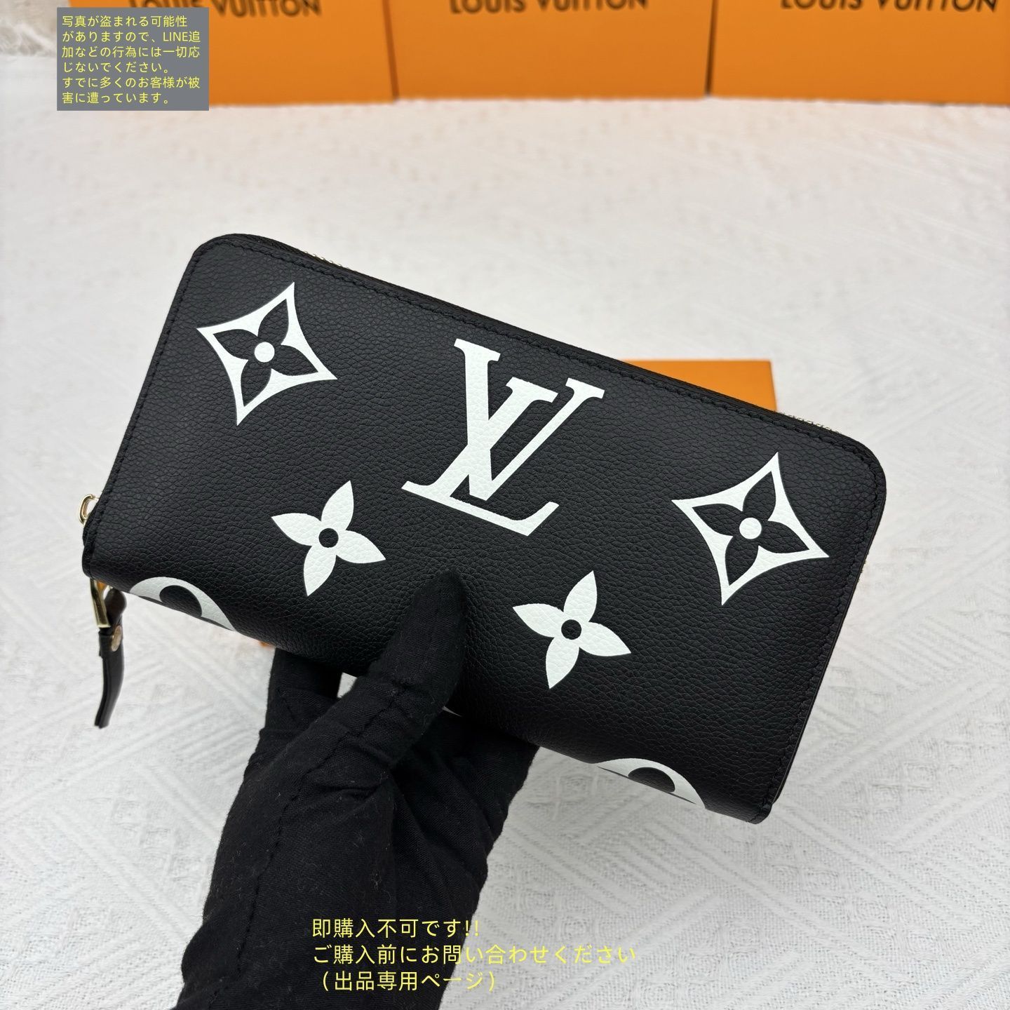 ★激レア！　ルイヴィトン　ウォレット★ 激レア LOUIS VUITTON ルイヴィトン ウォレット 長財布 小銭入れ