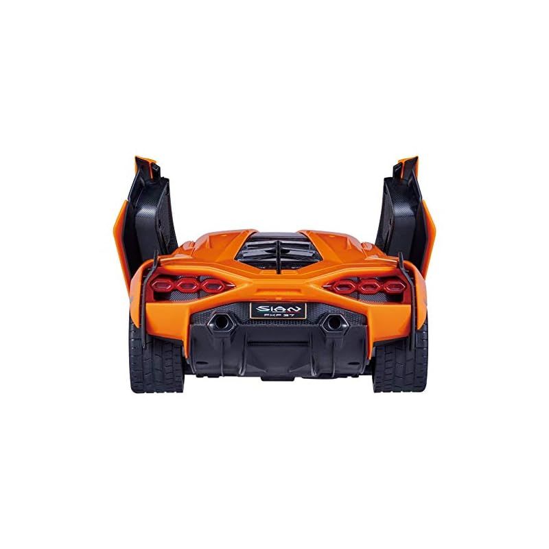 ハピネット(Happinet) R/C 1/14 ランボルギーニ シアン FKP37