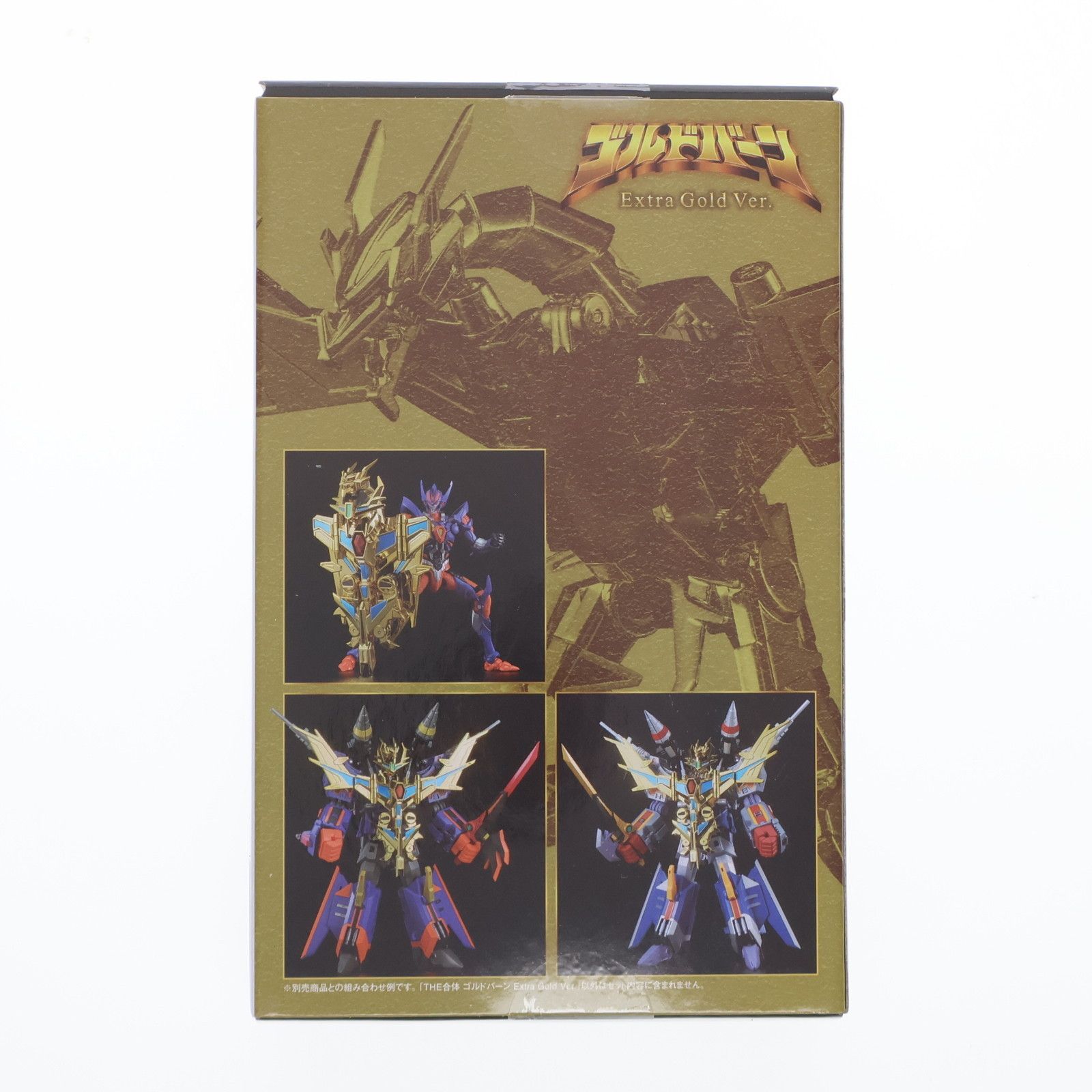 GOOD SMILE COMPANY - THE合体 ゴルドバーン Extra gold Ver. 劇場版『グリッドマン ユニバース』 完成品 可動フィギュア グッドスマイルカンパニー 劇場版『グリッドマン ユニバース』THE合体 ゴルドバーンが豪華