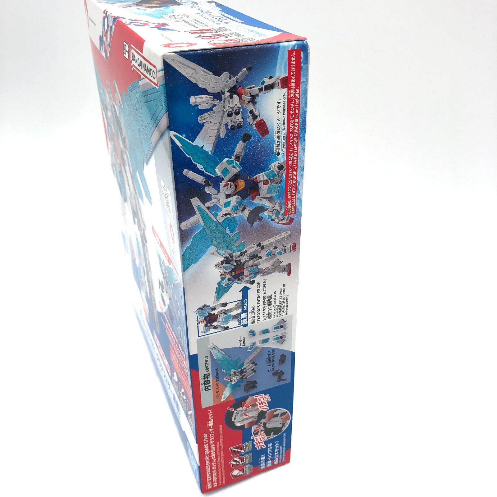 ガンダムプラモデルパーツセット【訳あり】 ヨドバシ.com - バンダイスピリッツ EXPO2025 ENTRY GRADE