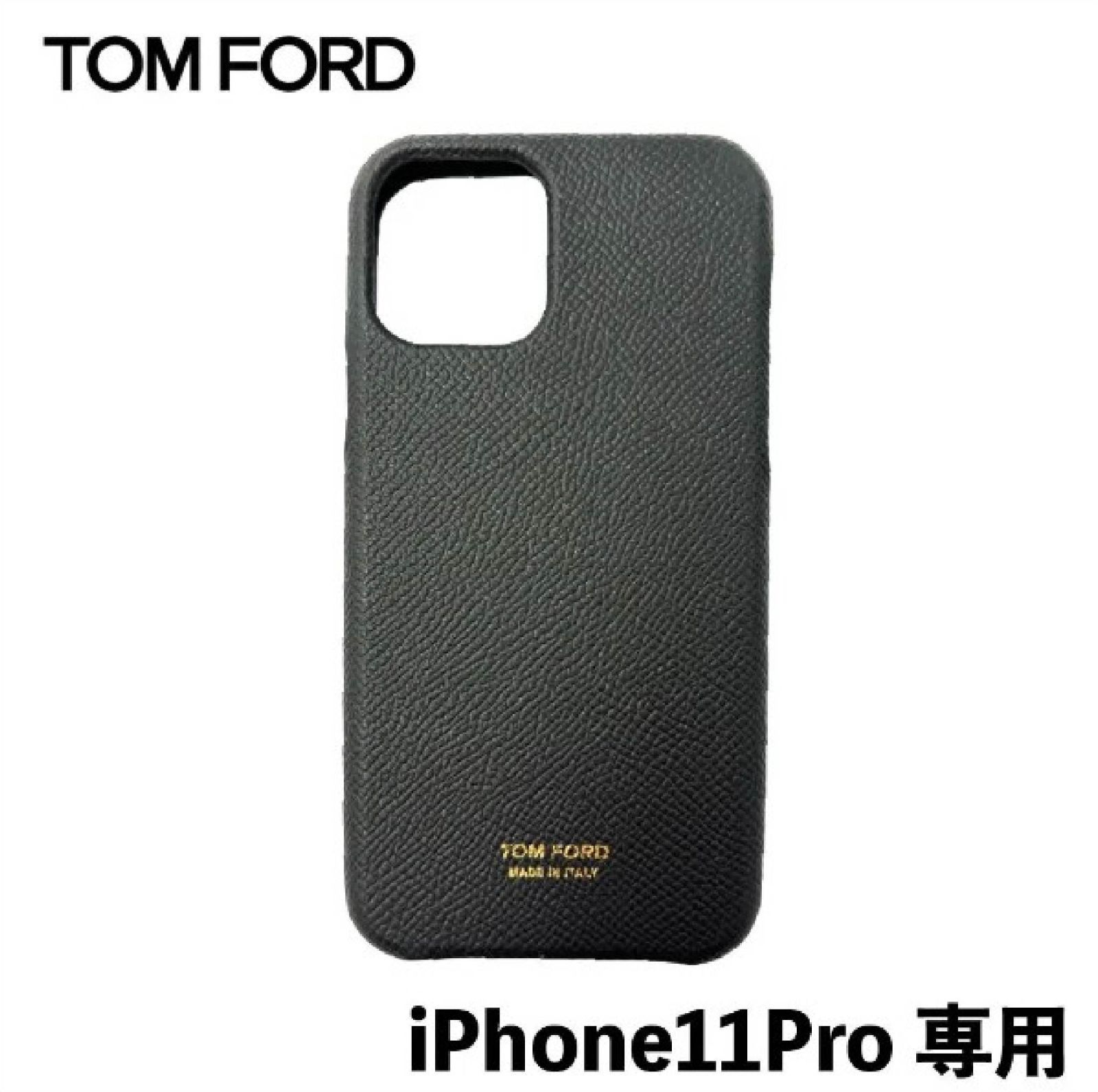 TOM FORD (トムフォード) レザー スマホケース イタリア製 レイヤード