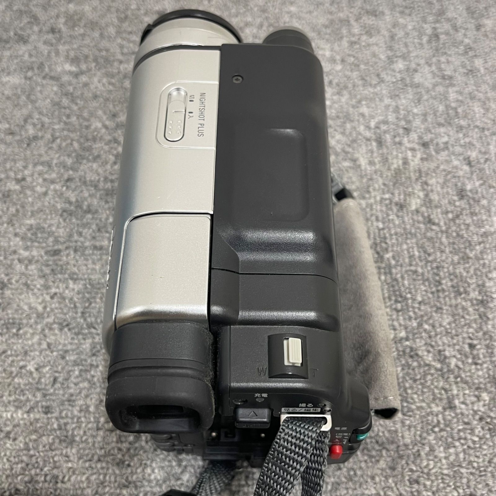 ソニー ハンディカム CCD-TRV126 SONY 純正バッグ付 Amazon.co.jp: ソニー 2.5型液晶モニター搭載 録画・再生
