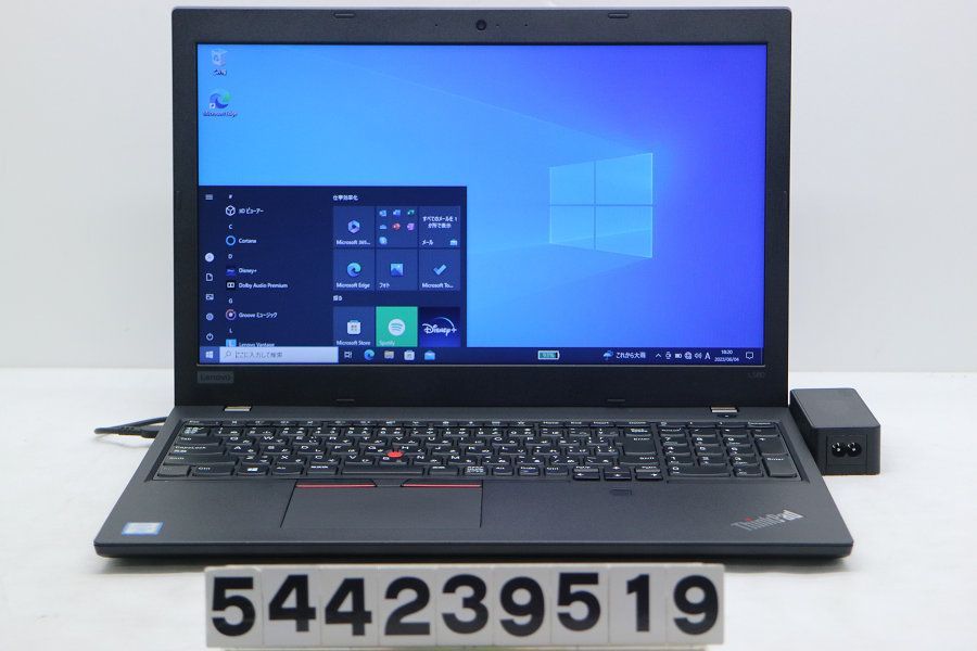 Lenovo ThinkPad L580 Core i5 8350U 1.7GHz/16GB/512GB(SSD