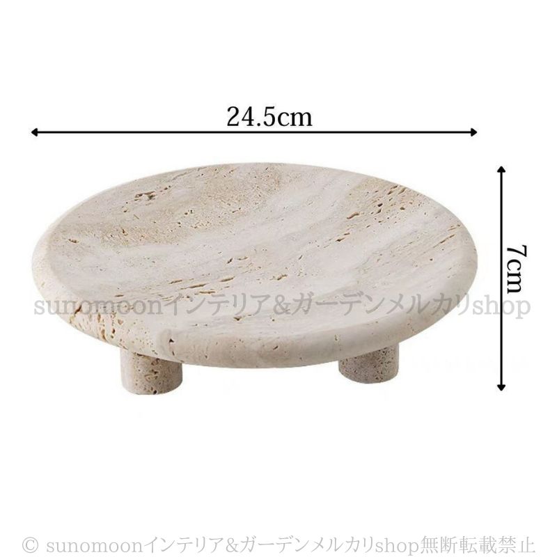 マーブル柄 ベージュ