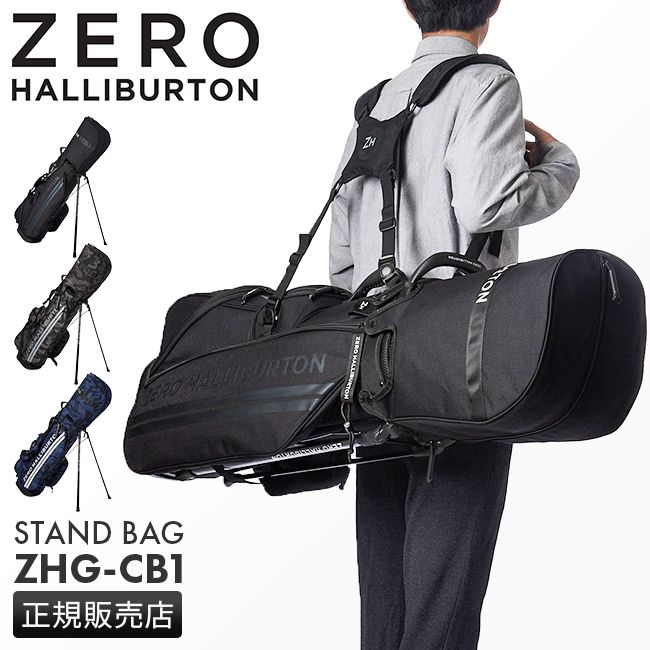 ゼロハリバートン　キャディバッグ　スタンド式　ゴルフ　ブラック　9型　7分割 ZERO HALLIBURTON ゼロハリバートン ゴルフ キャディバッグ