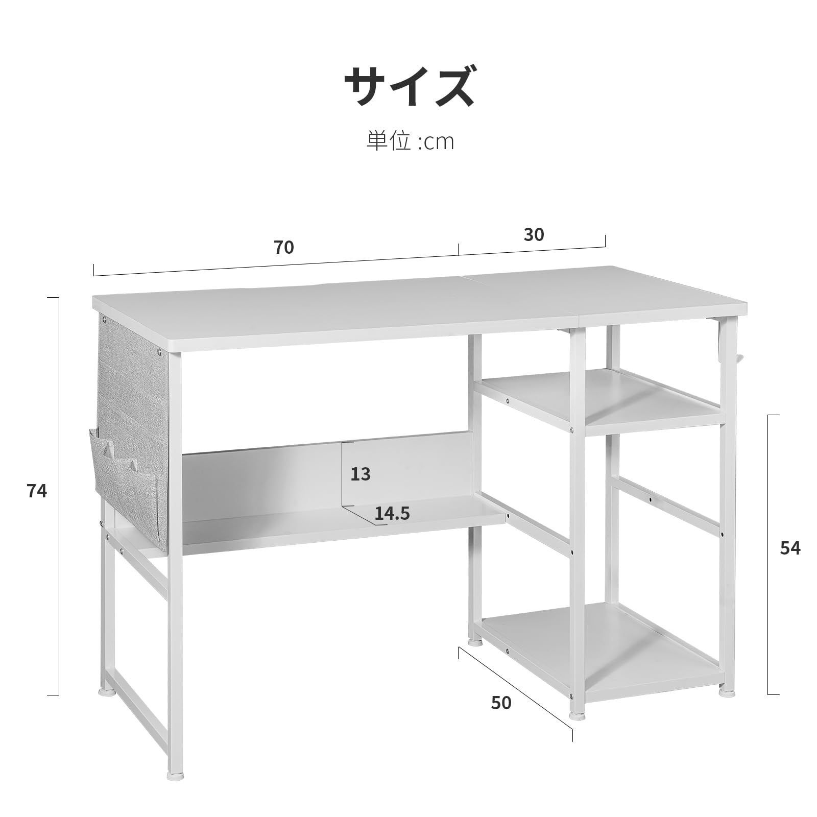 子
