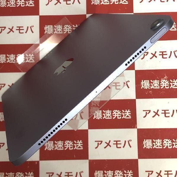 メーカー純正品[充電不要 1年保証] Ipad mini 第5 世代 64GB