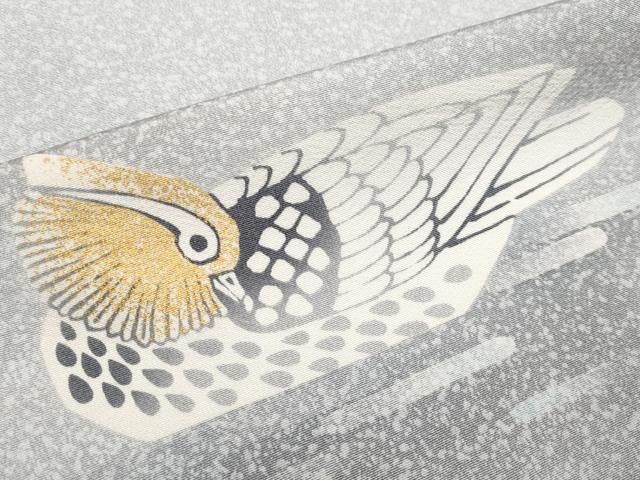 平和屋着物□極上 人間国宝・羽田登喜男 訪問着 鴛鴦 たたき染め 金彩