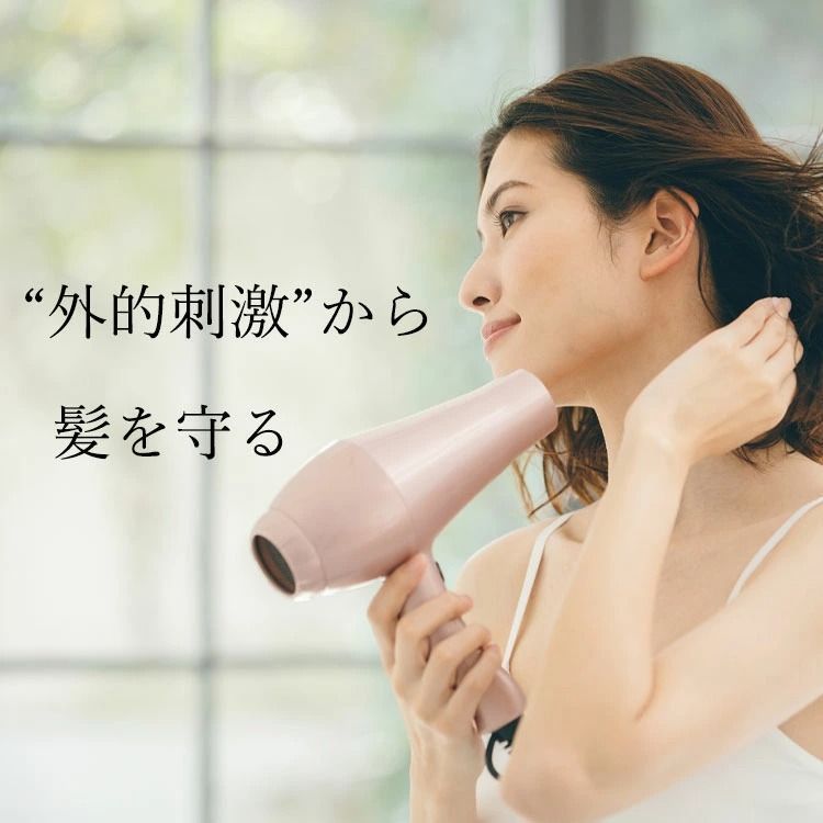 ハホニコ 十六油