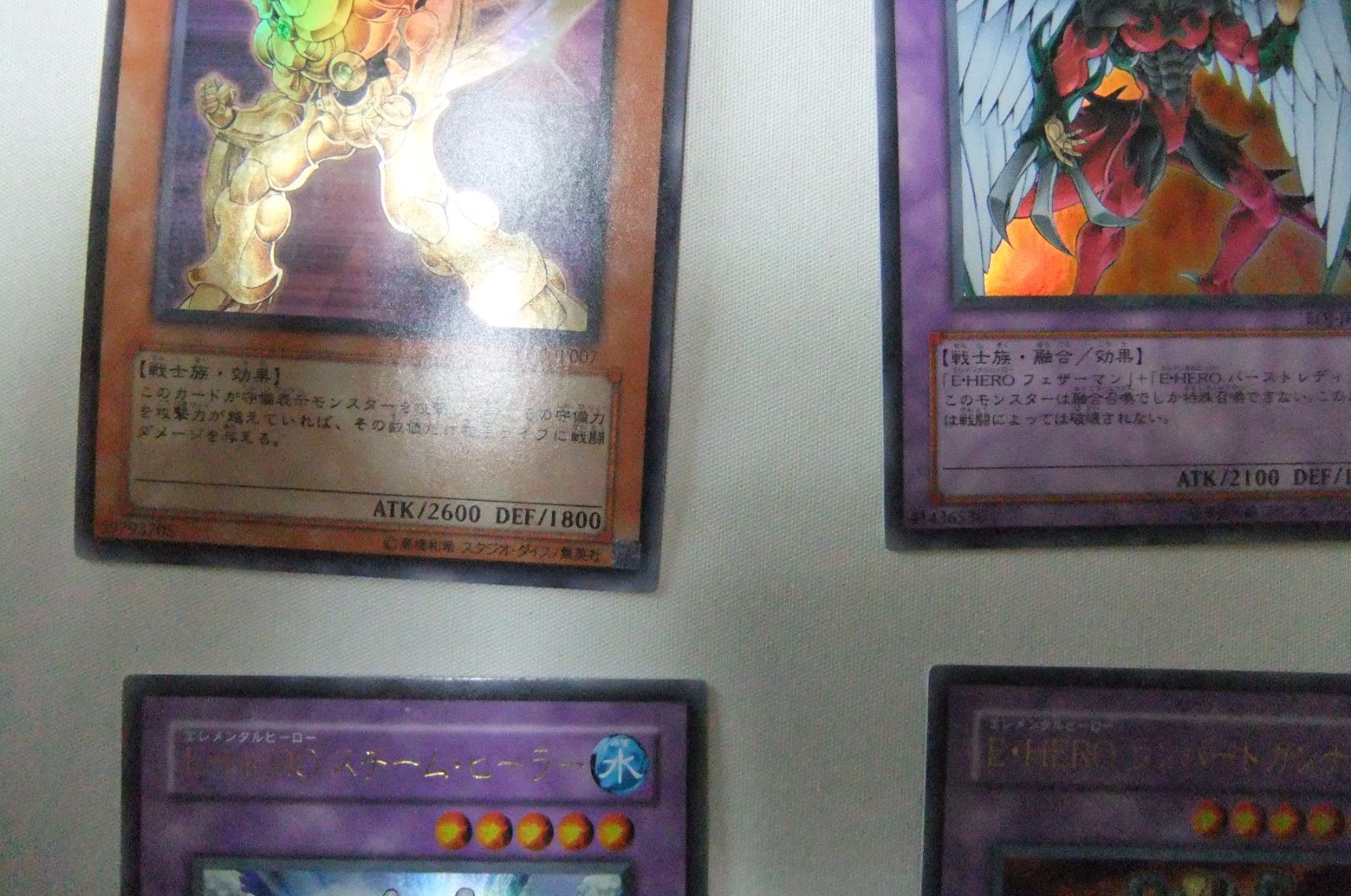 遊戯王 旧エレメンタルヒーローまとめ売り 5種計6枚 - メルカリ