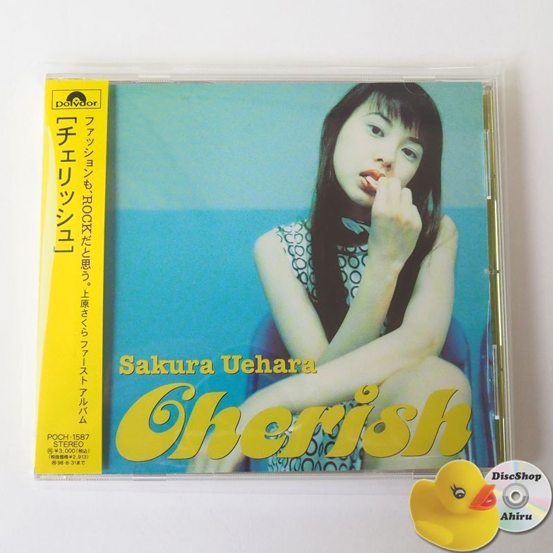 【バラ売り可】CD クラシック　22枚 バラ売り可】CD クラシック 22枚