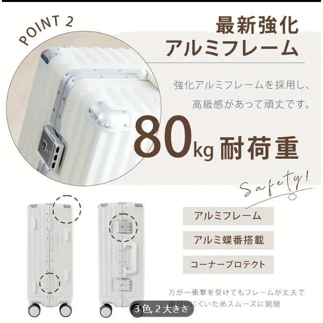 販売