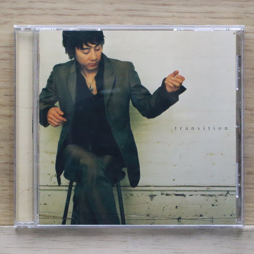 山崎まさよし「トランジスタ・ラジオ」(未開封貴重盤) 山崎まさよし「トランジスタ・ラジオ」(未開封貴重盤) 山崎