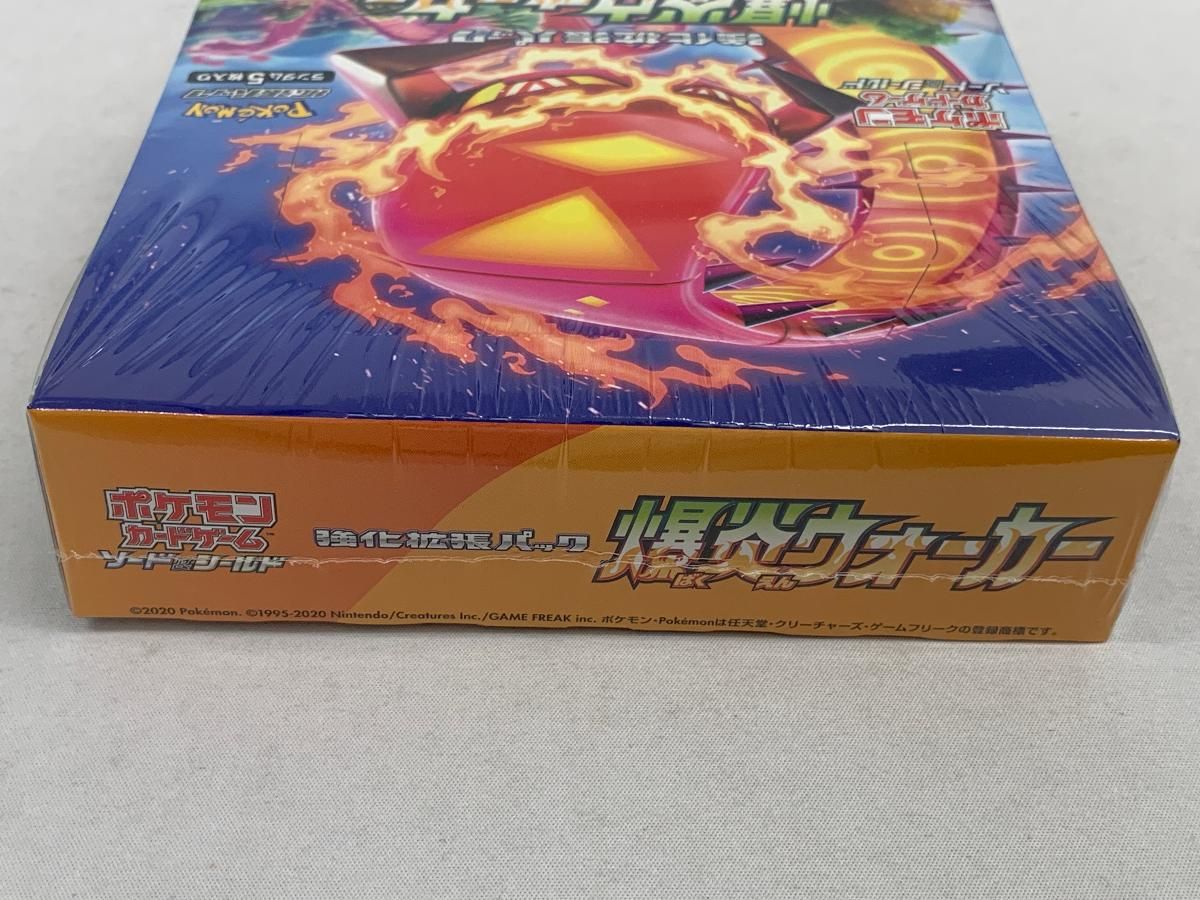 BOX】 ソード＆シールド 強化拡張パック 爆炎ウォーカーシュリンクあり