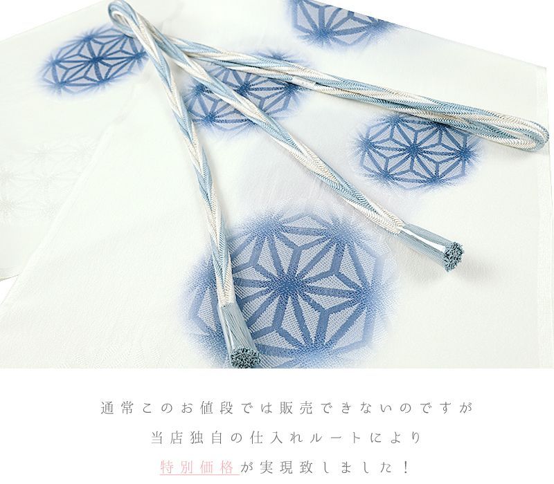 銀糸
