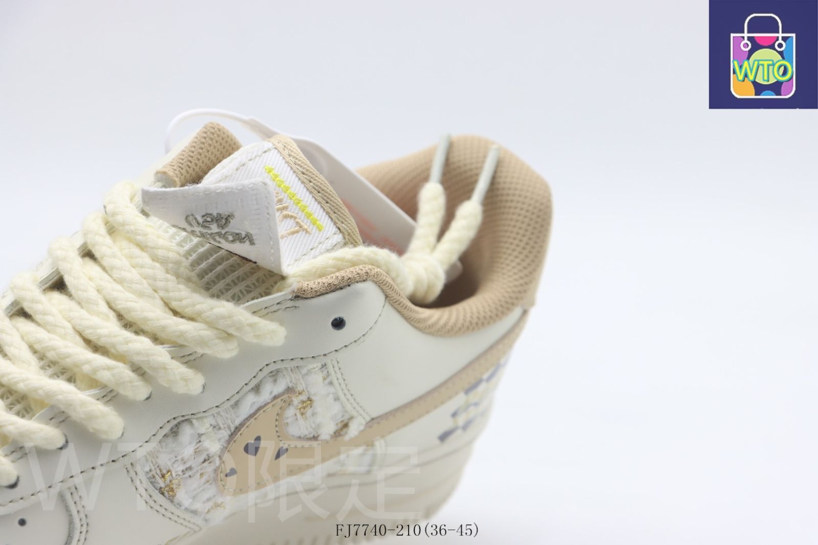 白と茶色 ブラウン