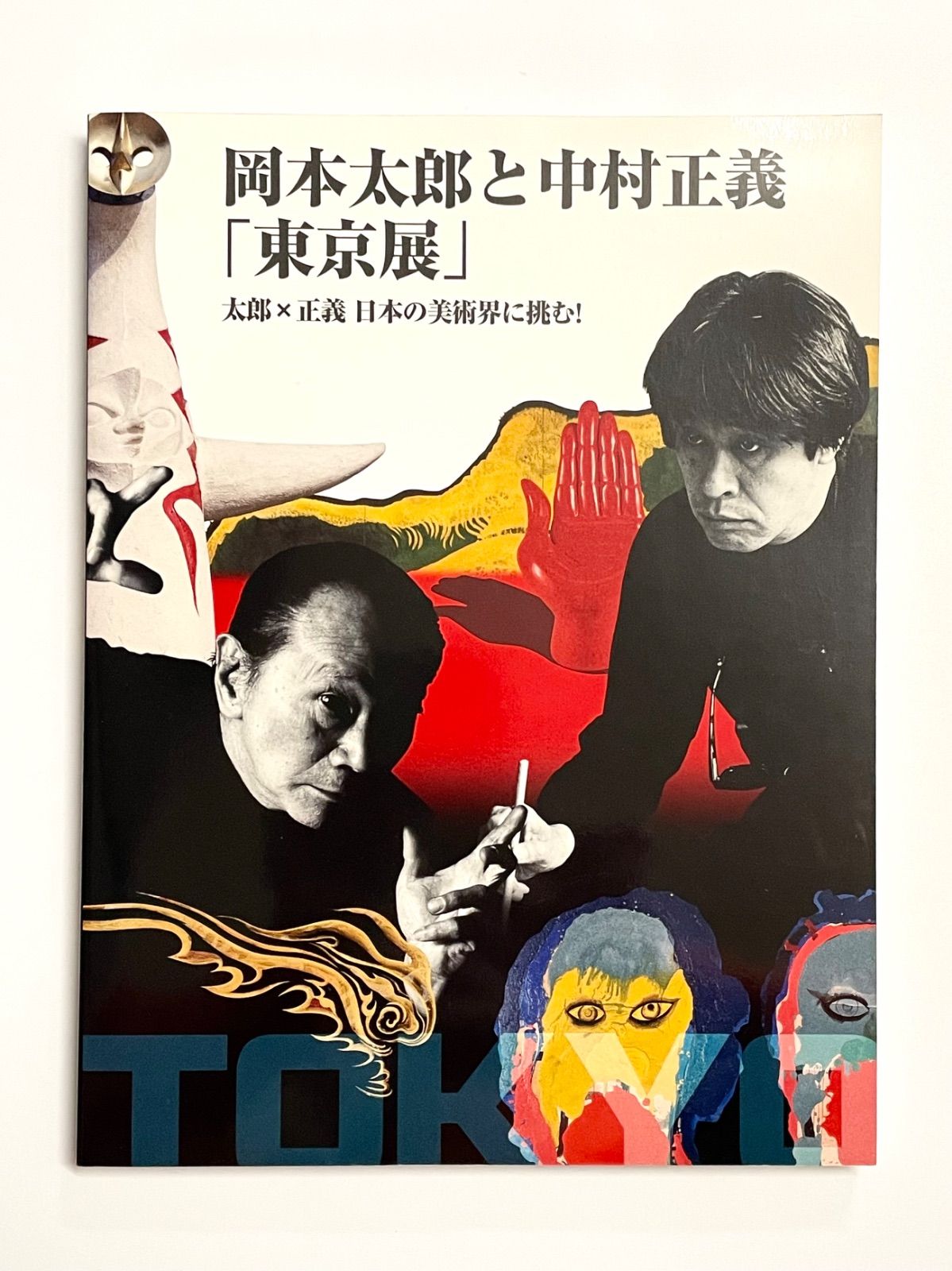 新品・限定品》岡本太郎展限定Tシャツ Lサイズ