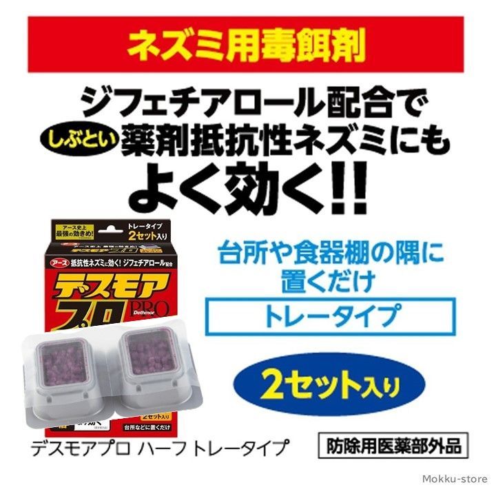 ６箱セット
