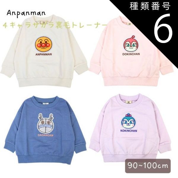 【中古】 Ｑ＆Ａ形式ストーマケア こんな時どうする/日総研出版 消化器ナーシング 2023年2月号 ストーマ合併症のアセスメント