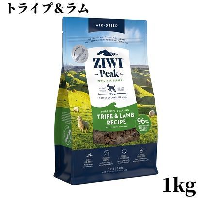ジウィピーク エアドライ ドッグフード NZ　ラム　1KG ジウィピーク エアドライ・ドッグフード ラム｜みんなのペット