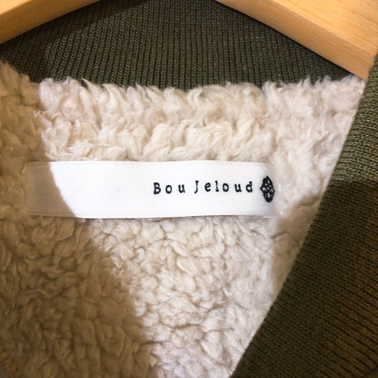 美品】Bou Jeloud ブージュルード 裏ボアキルティングコート