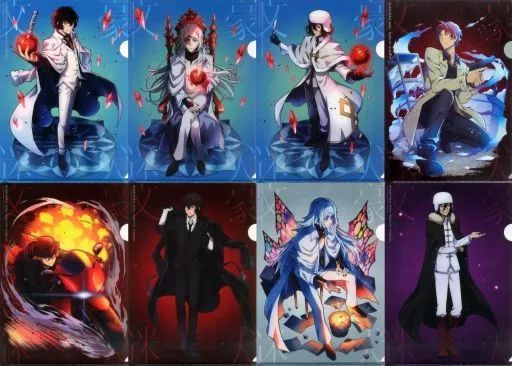 クリアファイル 全8種セット 文豪ストレイドッグス 迷ヰ犬怪奇譚 第4弾 武装探偵社販売部 丸井出張所 シークレットクリアファイル