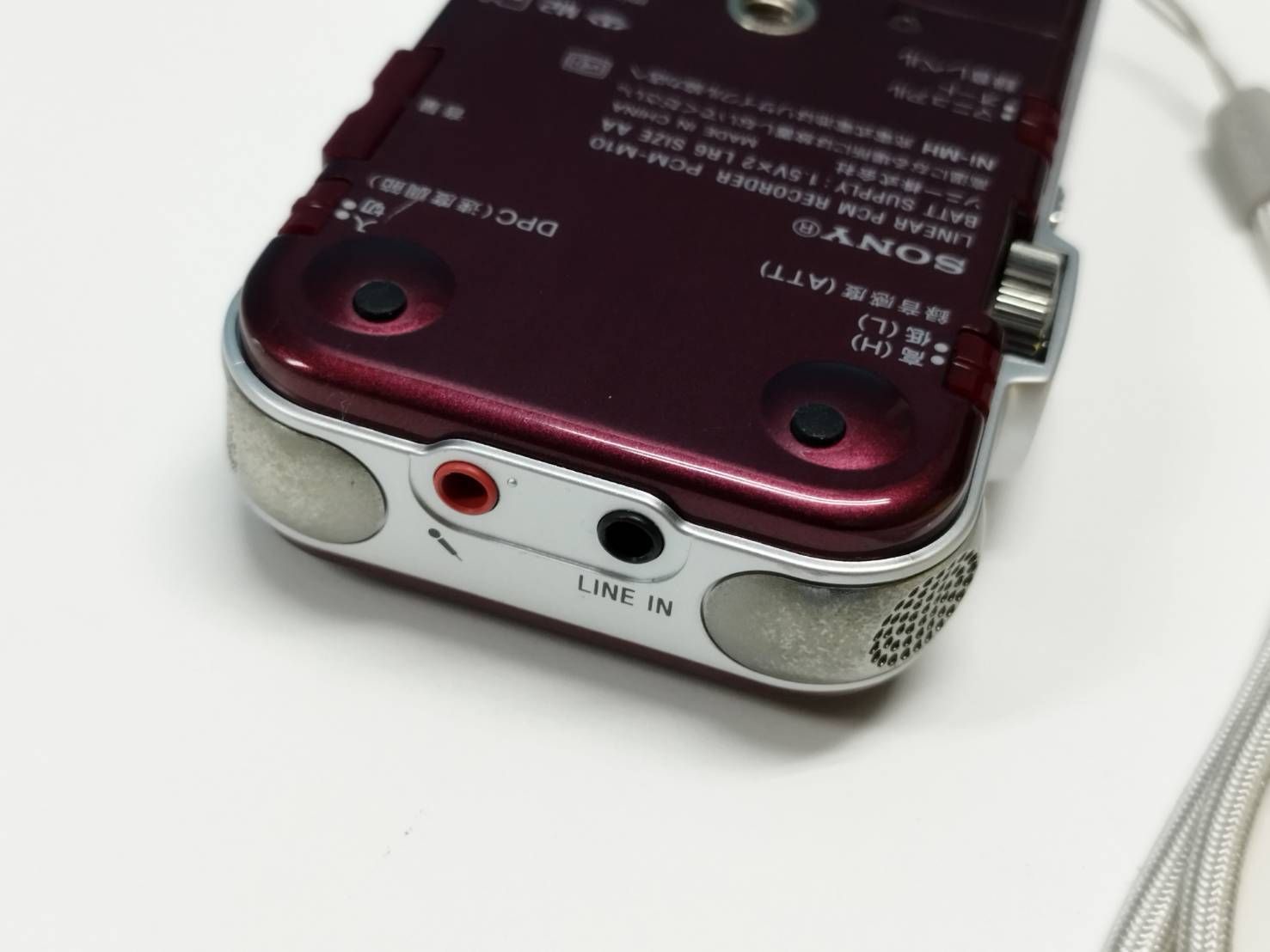 値下げ❢美品SONY ソニー SONY PCMレコーダー PCM-M10 リニアPCM