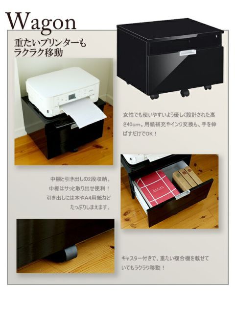 事務机 勉強机