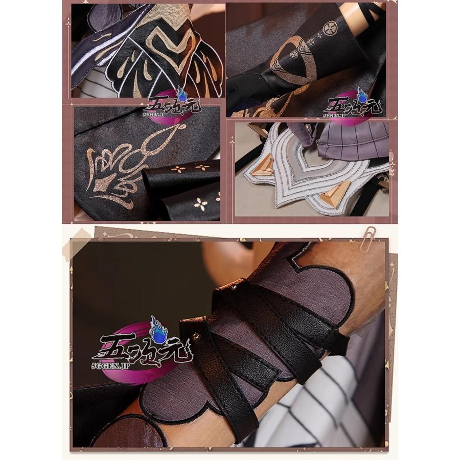 崩壊3rd パルドフェリス