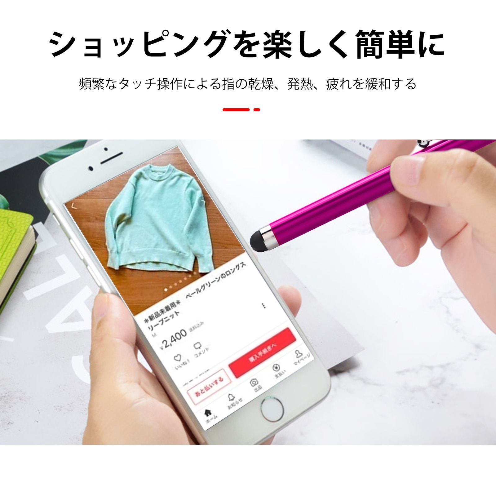 のサムネイル