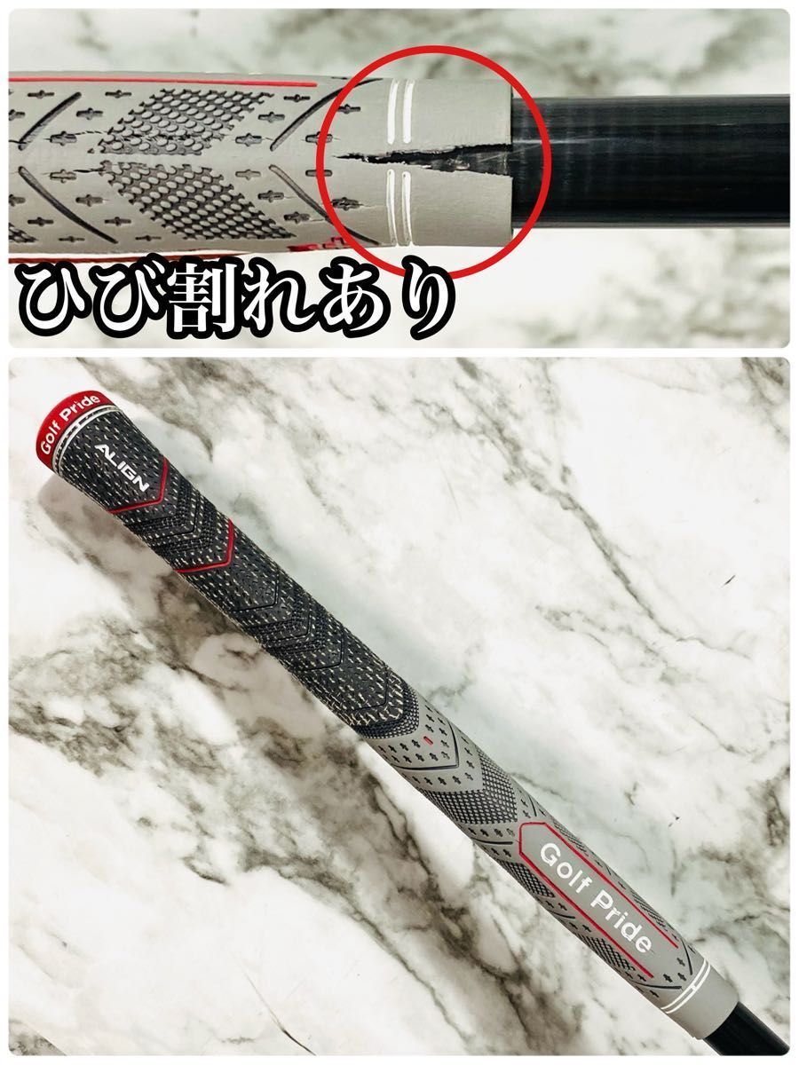 良品】GTD ブラックアイス 460 1W ドライバー メンズ 右利き用