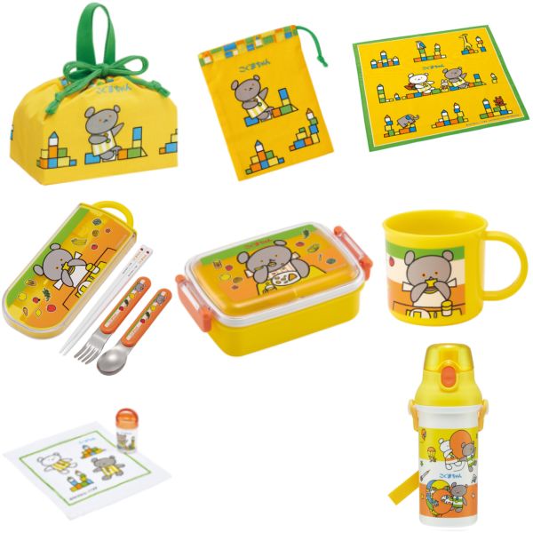 包み紙付ホノルルクッキーカンパニー✖︎YETI 25周年記念ボトル水筒