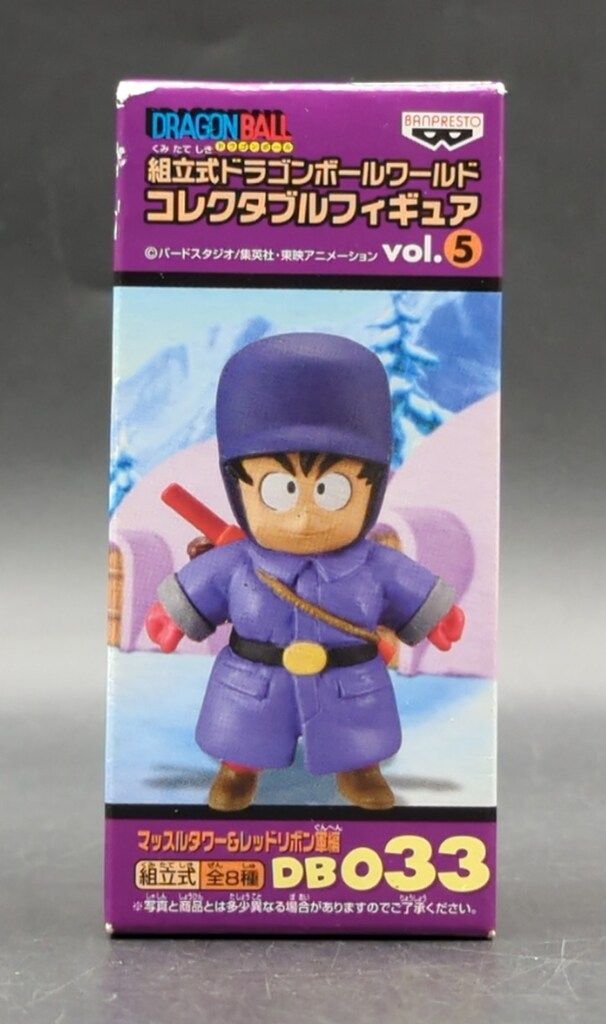 [未開封]DB WCF マッスルタワー＆レッドリボン軍編 プラック参謀 バンプレスト WCF ドラゴンボール vol.5 マッスルタワー&レッドリボン