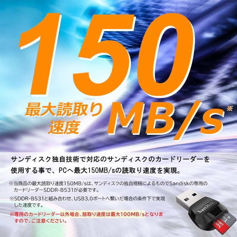 U1 A1対応
