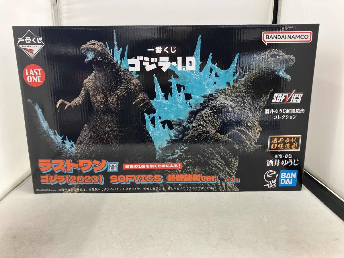 未開封品 ラストワン賞 ゴジラ(2023) 熱線放射ver. SOFVICS 一番