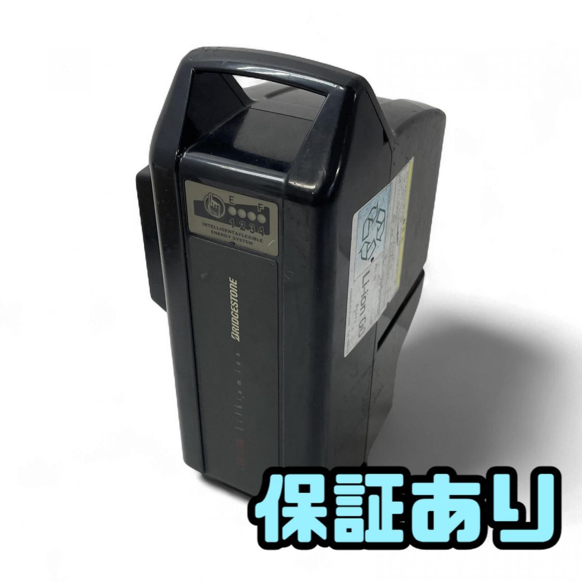 電動自転車用バッテリー BRIDGESTONE ブリヂストン ヤマハ 12.8Ah X91-30 P5473 AMK850604相