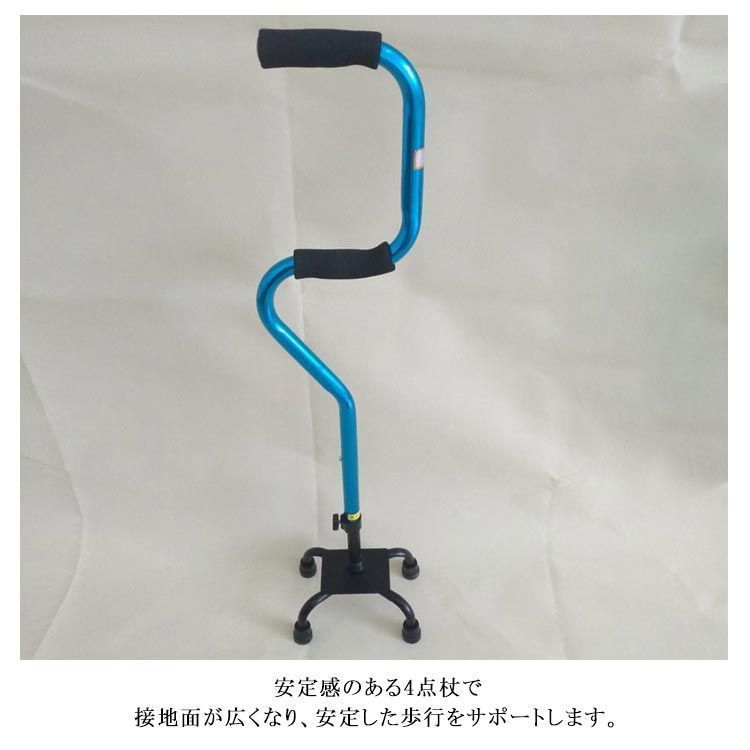 グリップ