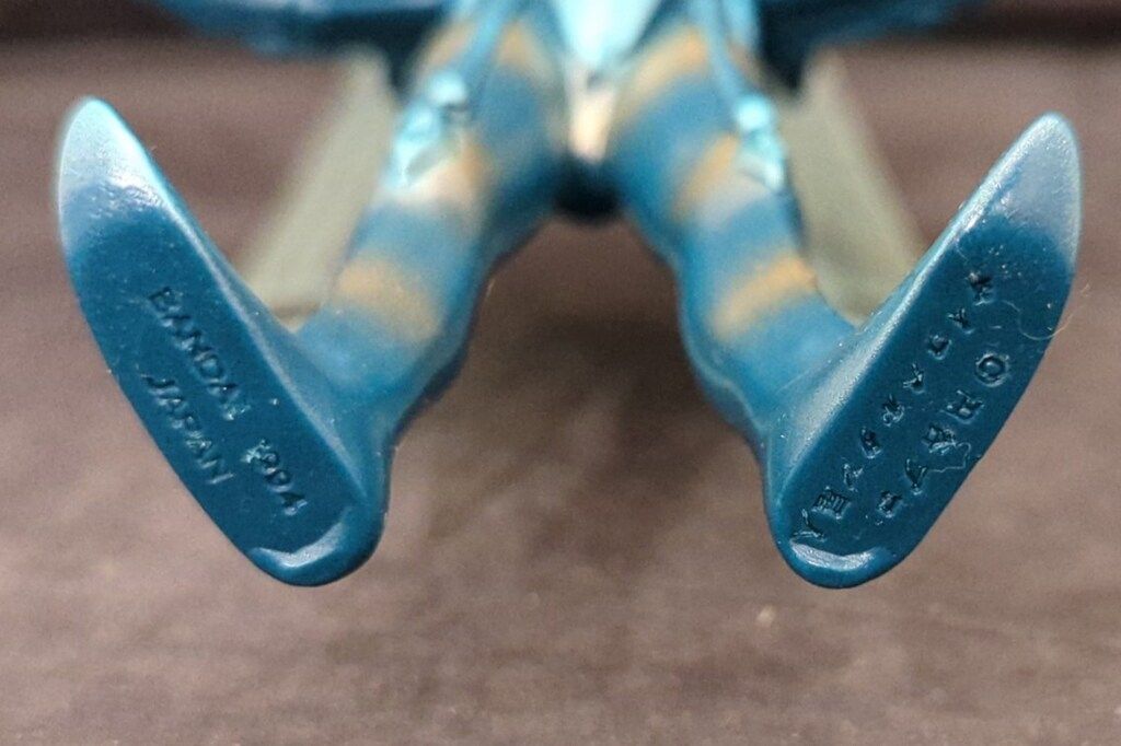 バルタン星人　サイコバルタン　パワードモンスターシリーズ　プリスター　プラタグ付 バルタン星人サイコバルタンパワードモンスターシリーズプリスタープラ